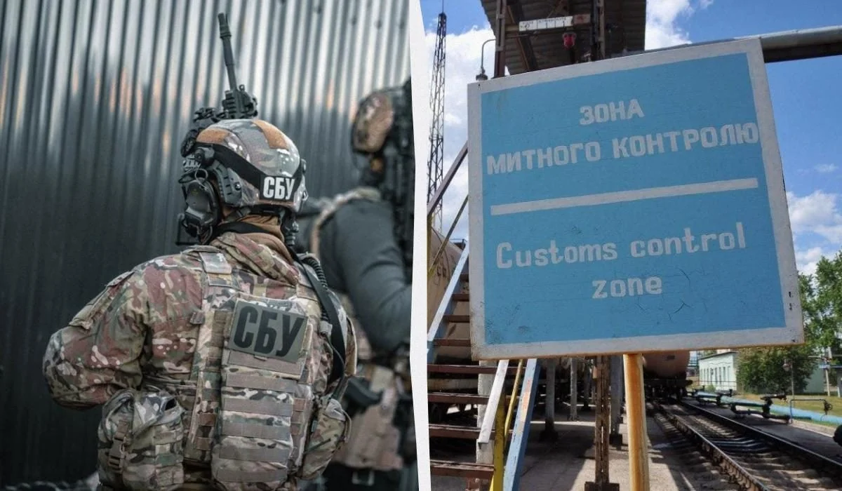 Співробітник СБУ біля зони митного контролю під час посилених заходів на півночі