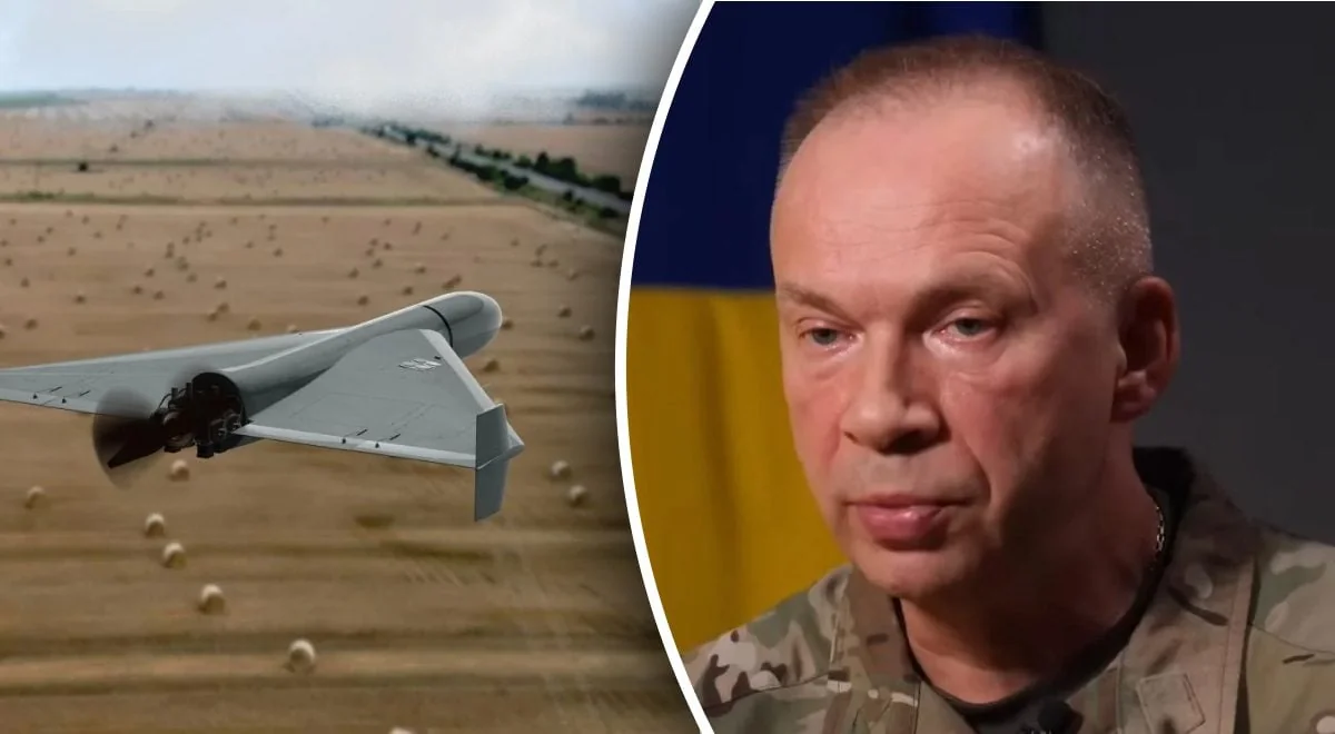 Олександр Сирський та FPV-дрон-камікадзе РФ над полем бою