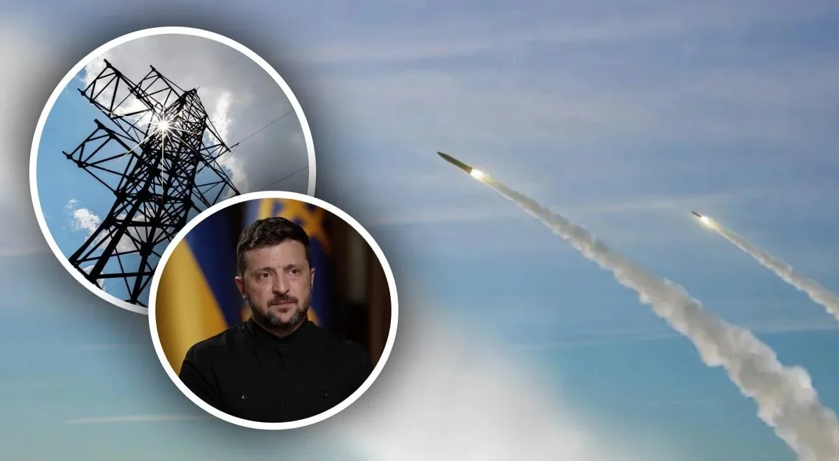Зеленський попереджає про ракетно-дронові удари РФ по енергетичній інфраструктурі