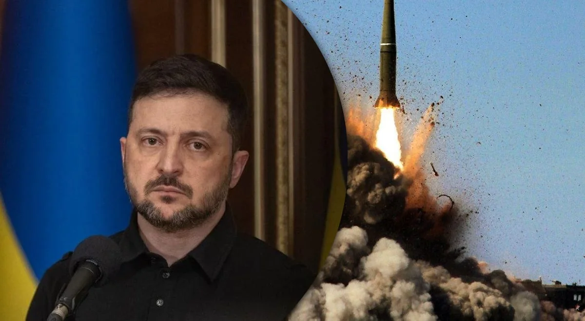 Зеленський на тлі запуску російської ракети Орешник по Україні