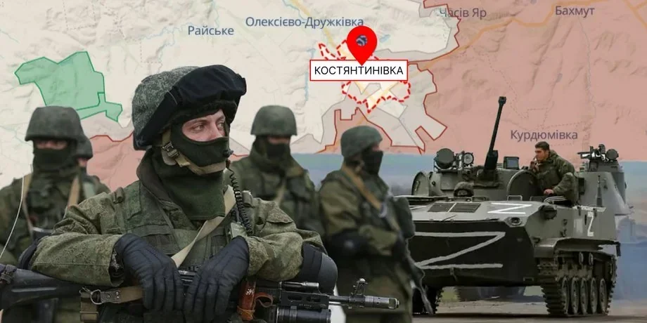 Російські військові та бронетехніка з мапою Костянтинівки під час наступу