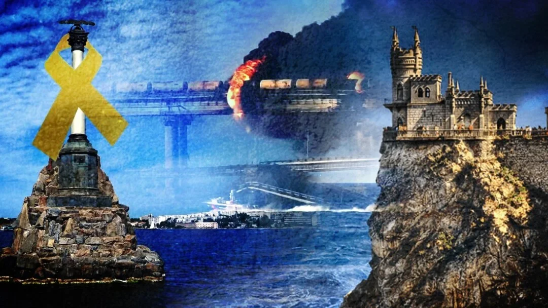 Палаючий Кримський міст і фортеця на скелі як символ ізоляції Криму