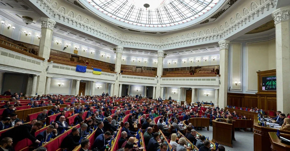 Верховна Рада під час голосування за закон про створення Пантеону